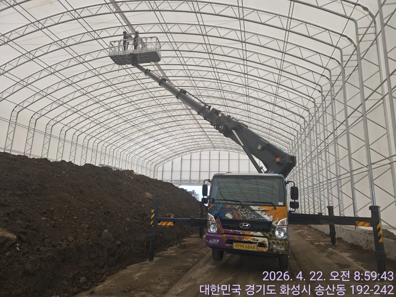 영구스카이 실제 현장사진 - 실내 대형 구조물